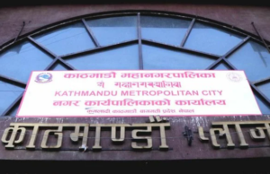 सुन्धारामा भएको कुटपिटमा महानगरले बुझ्न एसएसपी राजु पाण्डेलाई बोलाए