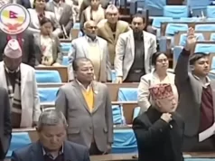 मन्त्री बर्खास्तको माग गर्दै एमालेद्वारा संसद् बैठक अवरोध र नाराबाजी