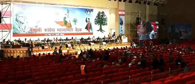 congress-mahasamiti_eZGEzqGHYf (1)