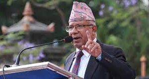 अध्यक्ष माधवकुमार नेपालले गठबन्धन भत्किन नदिन प्रधानमन्त्री पुष्पकमल दाहाललाई आग्रह गरे