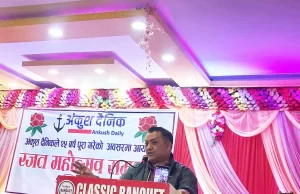 ‘गठबन्धन दलमा आबद्धताकै कारण मेयर सिंहको नागरिकता प्रकरण छानबिनको दायरामा आउन सकेन’
