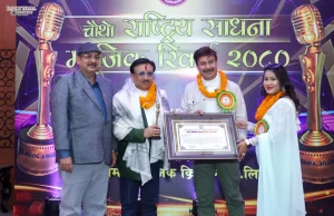मेलोडी किङ्गका रुपमा परिचित संगीतकार शम्भुजित बास्कोटालाई ‘लाइफटाइम अचिभमेन्ट अवार्ड