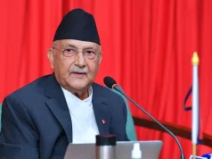 एमाले माओवादीसँग गठबन्धन गर्न तयार