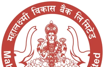 नेप्सेद्वारा जारी संगठित संस्थाको वर्गीकरणमा महालक्ष्मी विकास बैंक