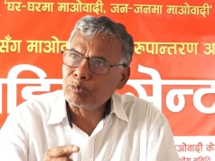 मातृका यादवद्वारा भारतको प्रवास इन्चार्ज पद अस्वीकारv
