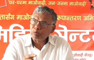 मातृका यादवद्वारा भारतको प्रवास इन्चार्ज पद अस्वीकारv