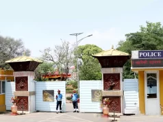 गर्भवती महिला प्रहरीलाई छुट्टै पोसाकको व्यवस्था गर्नेबारे छलफल