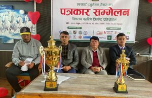 पोखरामा विद्यालयस्तरीय क्रिकेट प्रतियोगिता हुने