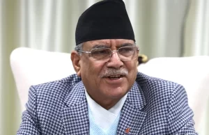 सुशासन अभियानमा कर्मचारी वर्गको सहयोगको महत्त्वपूर्ण छ: प्रधानमन्त्री प्रचण्ड