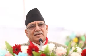 नीति निर्माणको तहमा आदिवासी जनजातिको प्रतिनिधित्व बढाउन पहल गरिनेछ : प्रधानमन्त्री