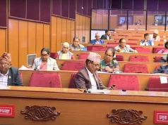 आज राष्ट्रिय सभाको बैठक बस्दै
