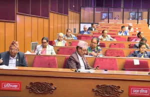 राष्ट्रियसभा बैठक बस्दै, यस्तो छ कार्यसूची