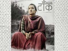 ‘टाँक’को फष्टलुक्समा प्रियंकाको गाउँले लुक्स