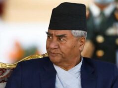 उपनिर्वाचनका उम्मेदवार तय गर्न कांग्रेसले बोलायो बैठक