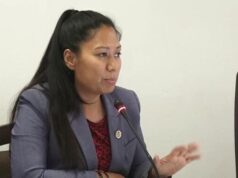 ‘राष्ट्रपति शैक्षिक सुधार कार्यक्रम’ सञ्चालन नहुने