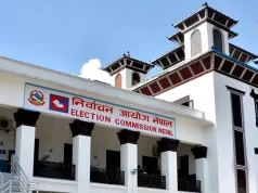उपनिर्वाचनका लागि २० दलले दिए निवेदन