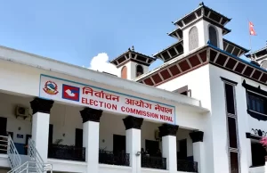 उपनिर्वाचनका लागि २० दलले दिए निवेदन