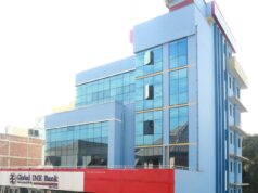 ग्लोबल आइएमई बैंकको नयाँ एक्सटेन्सन काउन्टर ठमेलस्थित सरस्वती बहुमुखी क्याम्पसमा