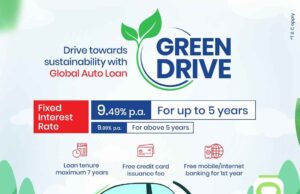 ग्लोबल आइएमई बैंकको ग्रिन ड्राइभ योजना सार्वजनिक, ९.४९ प्रतिशतको स्थिर ब्याजदर