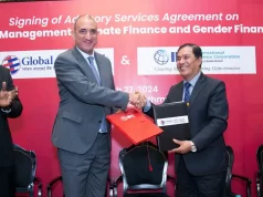 ग्लोबल आइएमई बैंक र आईएफसी बिच जोखिम व्यवस्थापन, लैङ्गिक तथा जलवायु वित्त क्षेत्रमा परामर्श सेवासम्बन्धी समझदारी