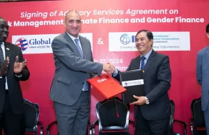 ग्लोबल आइएमई बैंक र आईएफसी बिच जोखिम व्यवस्थापन, लैङ्गिक तथा जलवायु वित्त क्षेत्रमा परामर्श सेवासम्बन्धी समझदारी