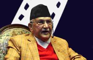 कांग्रेसले आफूलाई सम्हाल्नुपर्छः ओली