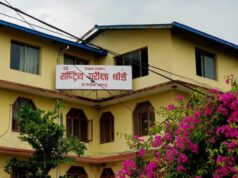 जापानबाट २३ जना विद्यार्थीले एसईई दिँदै