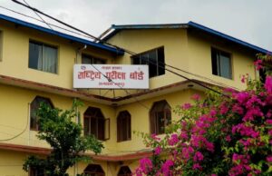 जापानबाट २३ जना विद्यार्थीले एसईई दिँदै