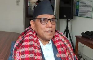 राष्ट्रलाई एकताबद्ध गर्ने भूमिका राष्ट्रियसभाको होः अध्यक्ष दाहाल