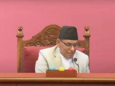 राष्ट्रियसभा बैठक: सांसदका सुझाव कार्यान्वयन गर्न सरकारलाई अध्यक्ष दाहालको निर्देशन