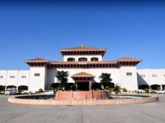संसद्को सार्वजनिक लेखा समिति सभापतिमा कांग्रेसले दाबी गर्ने