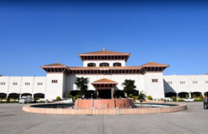 संसद्को सार्वजनिक लेखा समिति सभापतिमा कांग्रेसले दाबी गर्ने