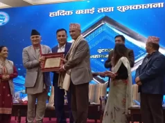 बुटवल उपमहानगरपालिकाले ‘स्थानीय आर्थिक विकास’मा उत्कृष्ट नगरपालिका अवार्ड