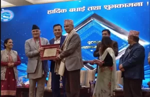 बुटवल उपमहानगरपालिकाले ‘स्थानीय आर्थिक विकास’मा उत्कृष्ट नगरपालिका अवार्ड