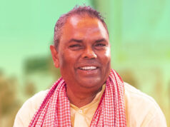 उपेन्द्र यादवको नेतृत्वमा जसपा सरकारमा सहभागी हुँदै