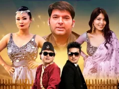 ‘बद्री बहादुर’को प्रचारमा कपिल शर्माको प्रयोग