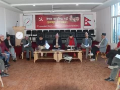 उपनिर्वाचनबारे छलफल गर्न एकीकृत समाजवादीले बोलायो बैठक