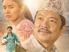 ‘अञ्जिला’ माघमा रिलिज हुने