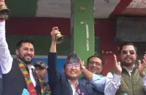 घण्टी बजाउँदै इलाम-२ मा रास्वपाले गर्यो उम्मेदवार सार्वजनिक