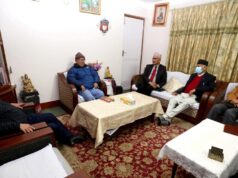राष्ट्रियसभा अध्यक्षको चुनाव अघि सत्ता पक्षीय चार दलको बैठक