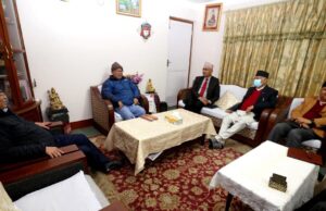 राष्ट्रियसभा अध्यक्षको चुनाव अघि सत्ता पक्षीय चार दलको बैठक