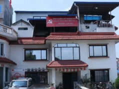 माओवादी केन्द्रमा अब १५ विभाग