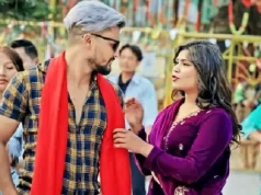 गायक समीर आचार्य र गायिका सिता स्मृतिको स्वर रहेको नयाँ लोकदोहोरी गीत ‘रातो फेटाले’ सार्वजनिक