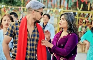 गायक समीर आचार्य र गायिका सिता स्मृतिको स्वर रहेको नयाँ लोकदोहोरी गीत ‘रातो फेटाले’ सार्वजनिक