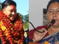 लुम्बिनी प्रदेशमा नेकपा माओवादी केन्द्रले सरकारलाई दिएको समर्थन फिर्ता