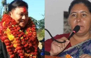 लुम्बिनी प्रदेशमा नेकपा माओवादी केन्द्रले सरकारलाई दिएको समर्थन फिर्ता