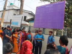 जिल्ला प्रहरी कार्यालयमा भोजपुरी भाषामा नागरिक बडापत्र