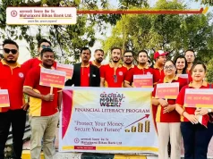 महालक्ष्मी विकास बैंकद्वारा वित्तीय साक्षरता तथा सचेतना कार्यक्रम सञ्चालन