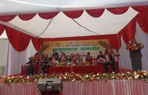 फूलको बिउ उत्पादनका लागि प्रयोगशाला सञ्चालन हुने