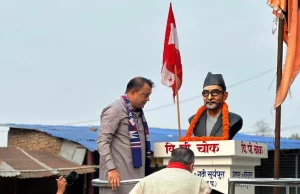 बिपीको सालिकमा माल्यार्पण गरेर गगनको दोस्रो चरणको संवाद यात्रा सुरु
